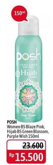Promo Harga POSH Hijab Perfumed Body Spray Green Blossom, Purple Wish 150 ml - Alfamidi