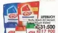Promo Harga LIFEBUOY Body Wash All Variants 450 ml - LotteMart