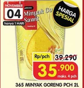 365 Minyak Goreng