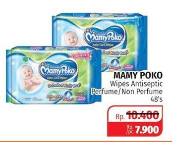 Promo Harga MAMY POKO Baby Wipes Antiseptik - Fragrance, Antiseptik - Non Fragrance 48 pcs - Lotte Grosir