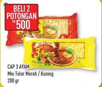 Promo Harga CAP 3 AYAM Mi Telur Merah, Kuning per 2 pcs 200 gr - Hypermart