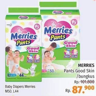 Promo Harga MERRIES Pants Good Skin M50, L44  - LotteMart