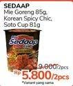 Promo Harga SEDAAP Mie Goreng/Korean Spicy Chicken Cup  - Alfamidi