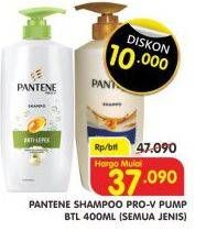 Promo Harga PANTENE Shampoo All Variants 400 ml - Superindo