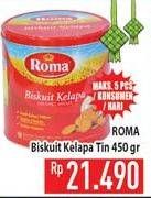 Promo Harga ROMA Biskuit Kelapa 450 gr - Hypermart