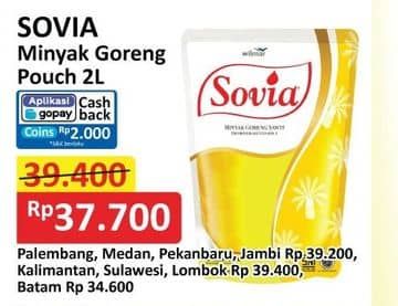 Promo Harga Sovia Minyak Goreng 2000 ml - Alfamart