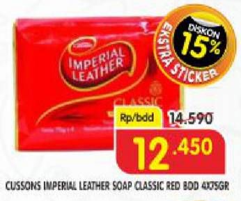 Promo Harga CUSSONS IMPERIAL LEATHER Bar Soap 100 gr - Superindo