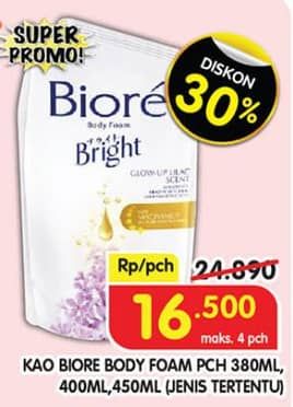 Biore Guard Body Foam