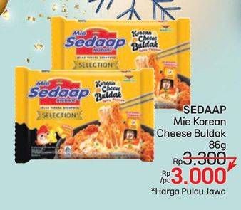 Promo Harga Sedaap Mie Goreng Korean Cheese Buldak 86 gr - LotteMart