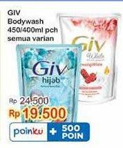 Promo Harga GIV Body Wash All Variants 450 ml - Indomaret