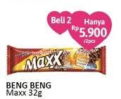 Promo Harga BENG-BENG Wafer Chocolate Maxx per 2 pcs 32 gr - Alfamidi