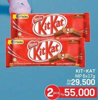 Promo Harga Kit Kat Chocolate 2 Fingers per 6 bungkus 17 gr - LotteMart