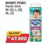 Promo Harga Mamy Poko Pants Xtra Kering Slim Tidak Gembung L28, M30, XL23 23 pcs - Alfamart
