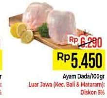 Promo Harga Ayam Dada per 100 gr - Hypermart