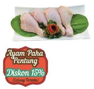 Promo Harga Ayam Paha Bawah Pentung  - Yogya