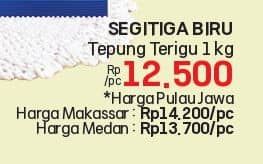 Promo Harga Bogasari Tepung Terigu Segitiga Biru 1000 gr - LotteMart