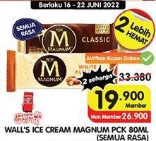 Promo Harga Walls Magnum All Variants 80 ml - Superindo