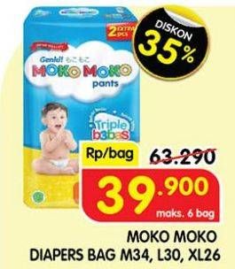 Promo Harga Genki Moko Moko Pants XL26+2, L30+2, M34+2 28 pcs - Superindo