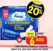 Promo Harga Hers Protex Comfort Night Wing 30cm  - Superindo
