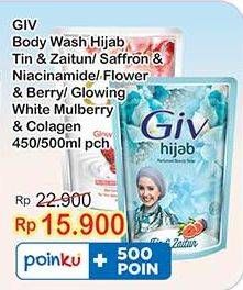 Promo Harga GIV Body Wash Hijab Tin Zaitun, Saffron Niacinamide, Passion Flowers Sweet Berry, Mulberry Collagen, Mulbery Colagen 400 ml - Indomaret