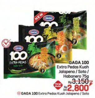 Gaga 100 Extra Pedas