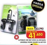Promo Harga Autobacs Car Seat Hook CA-045 Black/Autobacs Car Universal Holder CA-047   - Superindo