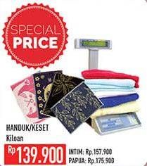 Promo Harga Handuk/Keset Kiloan  - Hypermart