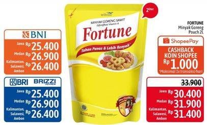 Promo Harga FORTUNE Minyak Goreng 2000 ml - Alfamidi