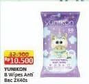 Promo Harga Yunikon Baby Wipes Antibacterial 50 sheet - Alfamart