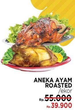 Promo Harga Aneka Ayam Roasted  - LotteMart
