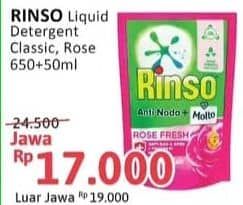 Promo Harga Rinso Liquid Detergent Classic Fresh, + Molto Pink Rose Fresh 750 ml - Alfamidi