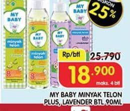 Promo Harga My Baby Minyak Telon PlusLavender BTL 90ml Lavender 90 ml - Superindo
