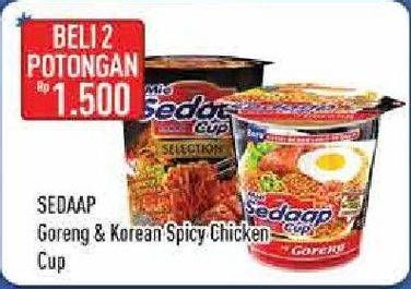 Promo Harga SEDAAP Mie Cup/Korean Spicy  - Hypermart