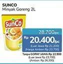 Promo Harga SUNCO Minyak Goreng 2 ltr - Alfamidi