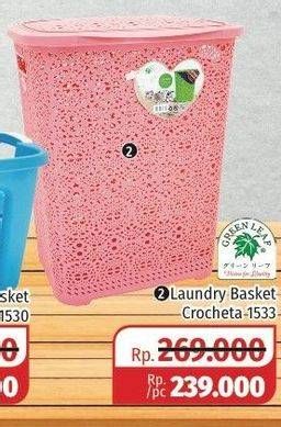 Promo Harga GREEN LEAF Laundry Basket Crocheta  - Lotte Grosir