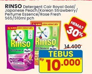 Promo Harga Rinso Liquid Detergent + Molto Royal Gold, + Molto Japanese Peach, + Molto Korean Strawberry, + Molto Purple Perfume Essence, + Molto Pink Rose Fresh 565 ml - Indomaret