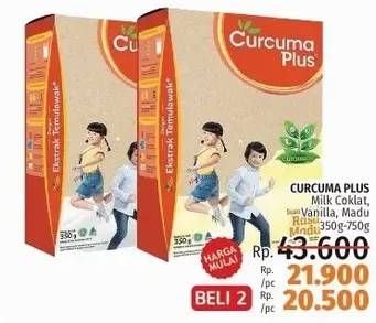 Promo Harga Susu Bubuk Cokelat/Madu/Vanilla 350-750gr  - LotteMart
