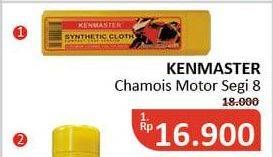 Promo Harga KENMASTER Chamois Motor  - Alfamidi