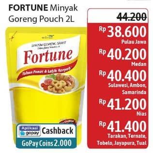 Promo Harga Fortune Minyak Goreng 2000 ml - Alfamidi