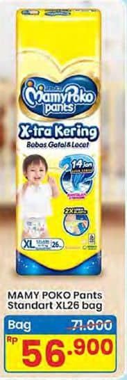 Promo Harga Mamy Poko Pants Xtra Kering XL26 26 pcs - Indomaret