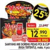 Promo Harga Samyang Hot Chicken Ramen  - Superindo