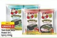 Promo Harga Tao Kae Noi Seasoned Laver Original, Spicy per 2 pck 4 gr - Alfamart