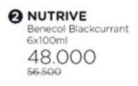Promo Harga Nutrive Benecol Smoothies Blackcurrant 100 ml - Watsons