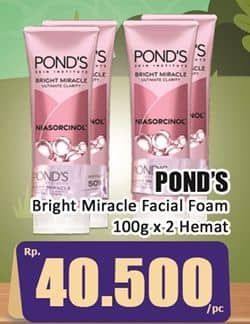 Pond's Facial Foam