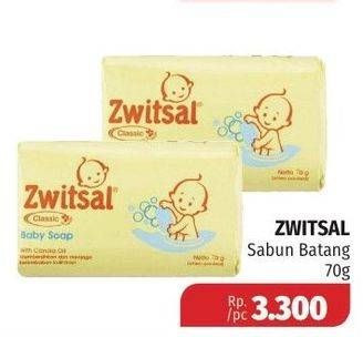 Promo Harga ZWITSAL Classic Baby Bar Soap 70 gr - Lotte Grosir