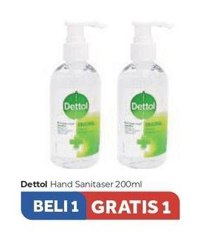 Promo Harga DETTOL Hand Sanitizer 200 ml - Carrefour