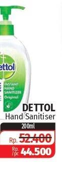 Promo Harga DETTOL Hand Sanitizer 200 ml - Lotte Grosir