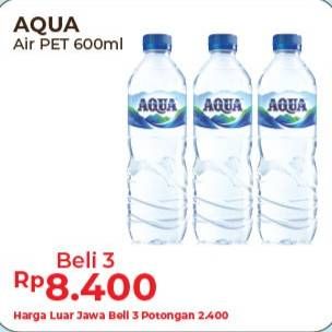 Promo Harga AQUA Air Mineral All Variants 600 ml - Alfamart