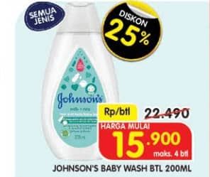 Promo Harga Johnsons Baby Bath All Variants 200 ml - Superindo