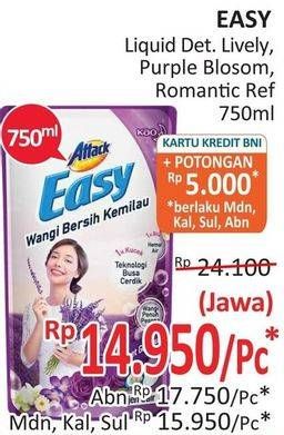 Promo Harga ATTACK Easy Detergent Liquid Lively Energetic, Sparkling Blooming, Sweet Glamour 750 ml - Alfamidi